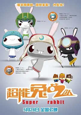 欧美tv色播影院