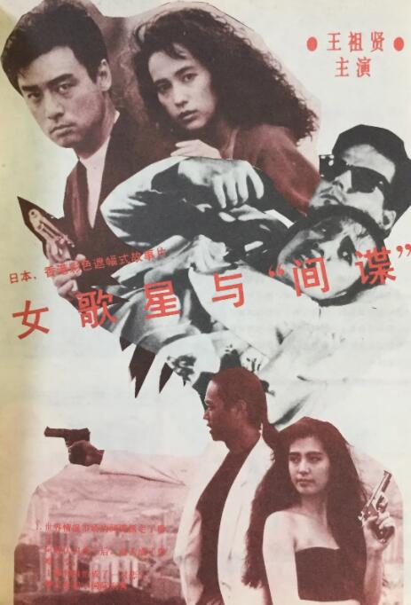 少妇久久人人爽人人爽人人片欧美