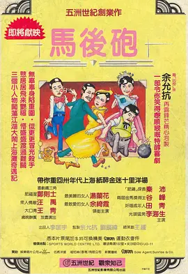 亚洲国产精品视频在线观看