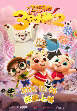 大片免费35分钟观看视频