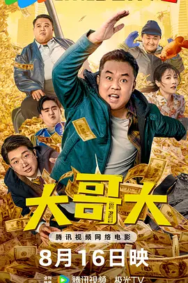 午夜国产小视频