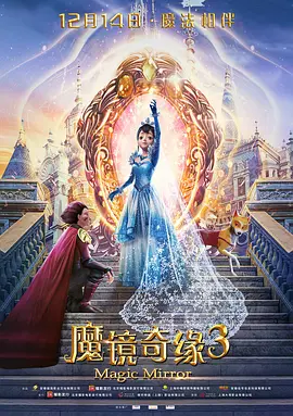 欧美在线免费观看