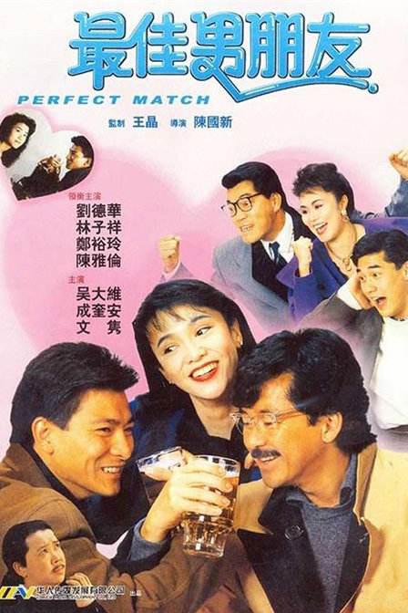 那个漂亮女人