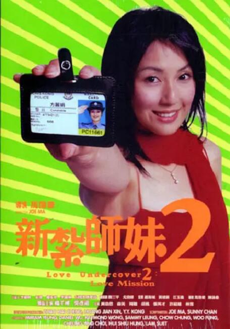 二手车交易发票税率是多少