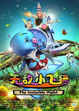 国产亚洲欧美日韩v在线