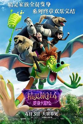 色狠狠狠狠综合影视