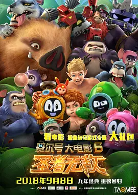 91在线精品