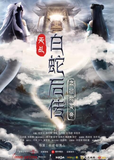 演员最佳选秀