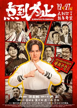 精品人妖chinese国产人妖