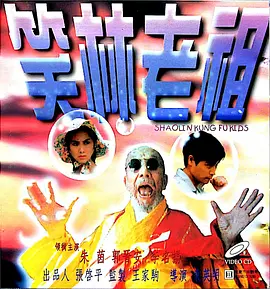 亚洲综合免费