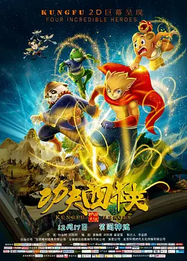 色综合区