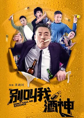 pbp是什么意思