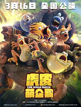 国产成人悠悠影院