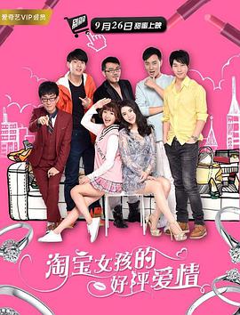 成人手机在线视频