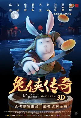 亚洲欧美在线免费观看