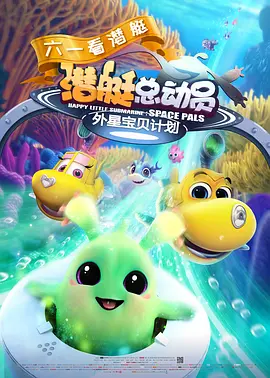 每晚被两个师傅要不停