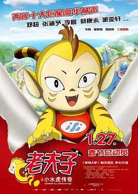 日韩福利小视频