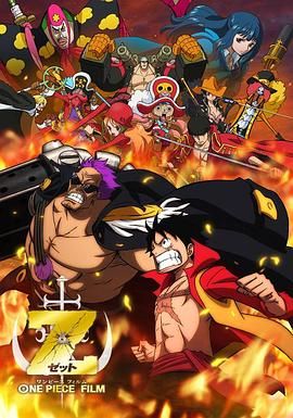 精品日韩欧美一区二区三区