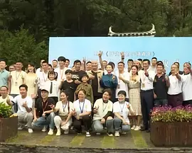 我女儿的姐妹