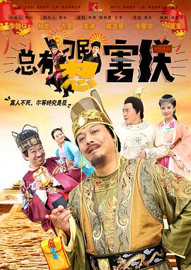 后台护士