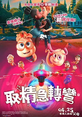 二区在线视频