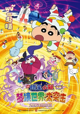 狠狠色综合色综合网站久久