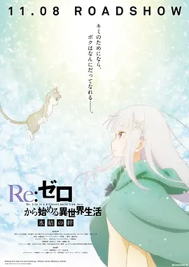 交换妻子2