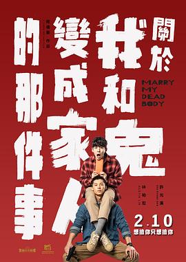 黑人干欧美女人