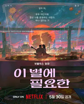 国产精久久久久久妇女av