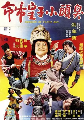 悠悠色
