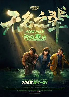 国产成人麻豆tv在线观看