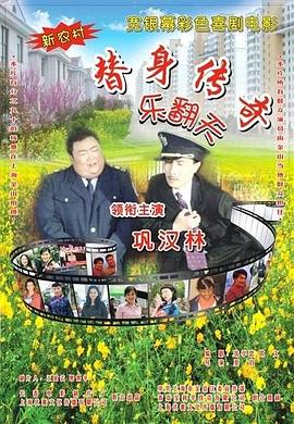 少妇哺乳系列h