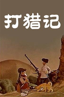 久久99亚洲精品久久频