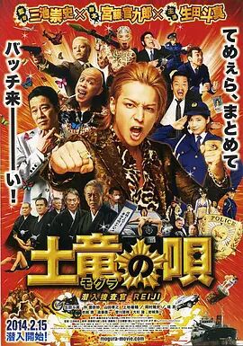 国产人妖一区二区