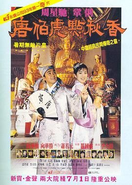 国产精品系列在线