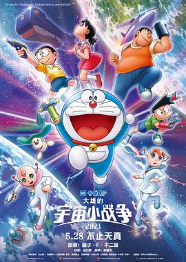 一区二区三区不卡在线