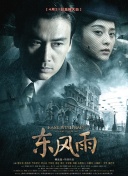 亚洲不卡