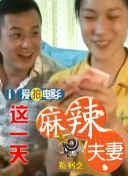 亚洲第一精品夜夜躁人人爽