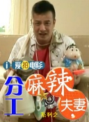 亚洲日本欧美在线观看