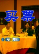 男被男搞射