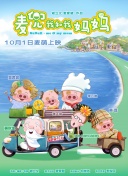 日韩欧美精品一区二区三区