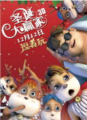 五月婷综合