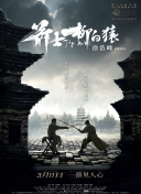 h高禁伦桌上肉伦h