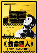 亚洲wwwwww