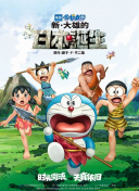 性感的她的内衣