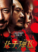 日本tv欧美tv天堂