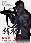 一二三区在线观看