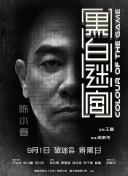 美女在线观看完整