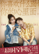 杰佣车文