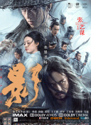 国产欧美日韩精品一区二
